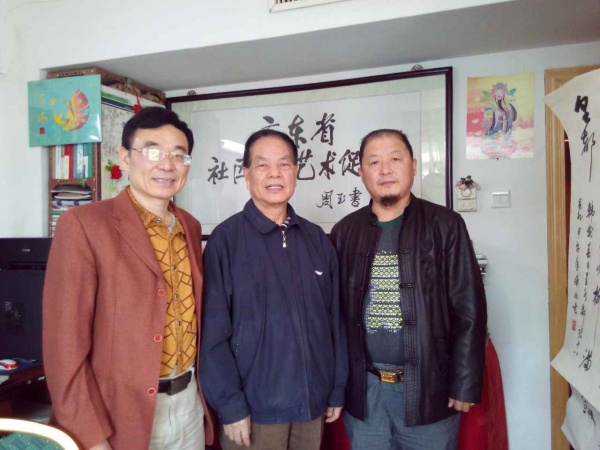 李军先生与各界人士活动剪影